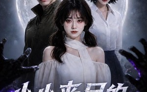 《小小丧尸的奇幻冒险》（79集）短剧全集畅享奇幻看