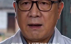 《重生80年代：我真是药神》（60集）短剧精彩剧情在线畅看