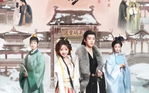 《渡雪》（91集）追短剧体验爱恨纠葛