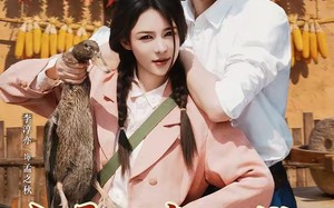《七零辣妻一上线，极品全家都掉线》（63集）必看短剧全集在线开看