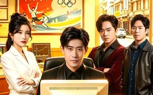 《重生2000我靠先知当首富》（80集）短剧全集畅享不停观看