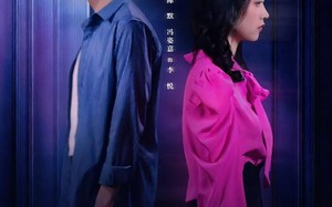 《救母的抉择》（46集）免费短剧热播速来追剧