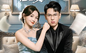 《系统绑错人反派他恋爱脑疯长》（60集）短剧免费畅享追全集