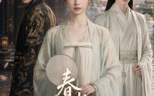 《春水不渡旧人》（60集）免费短剧全集一览无余