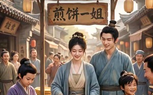 《蛋姐闯古代：系统离谱整活》（102集）短剧全集爆笑追起来