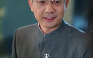 《错付深情，一朝放手便化龙》（77集）短剧精彩剧情全集追看