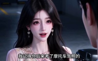 《予你岁岁清欢》（140集）热门短剧全集免费观看