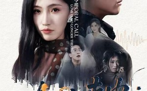 《跨世之约，恰逢你》（62集）畅快看短剧全集无烦恼