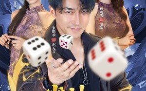 《雀神无言传》（68集）短剧全集畅享观影时光