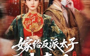 《嫁给反派太子冲喜后》（64集）全集短剧免费在线赏