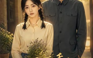 《七零医香：岁月尽染风华》（109集）短剧全集免费在线追完