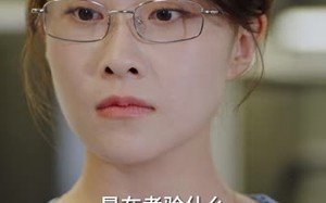《死亡三号线之黑桃王后》（26集）看短剧体验刺激之旅