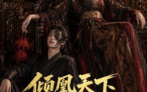 《倾凰天下，影卫独宠》（49集）免费看短剧体验影卫深情