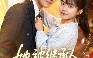《她被继承人甜蜜宠爱》（83集）免费看短剧甜蜜大放送