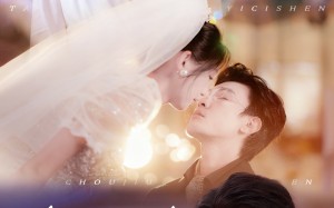 《他以此身酬旧恩》（81集）超燃短剧在线一追到底