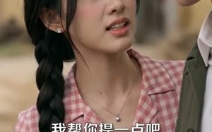 《重生饥荒年媳妇成了心头宝》（70集）在线看短剧全集超爽