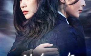 《被偷的十年，我装富让她一夜返贫》（58集）在线短剧免费看个够