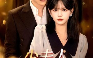 《顾总，太太她在装乖》（115集）热门短剧在线尽情看