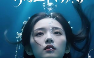 《跟穿越女娘亲跑路后，竹马皇帝悔疯了》（30集）免费短剧全集畅快看