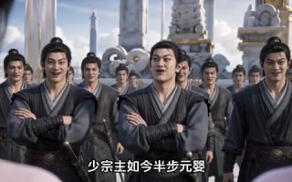 《与君共剑霄》（79集）短剧精彩全集免费畅看
