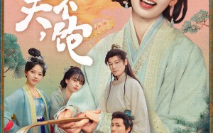 《不休夫，我连饭都吃不饱》（80集）短剧精彩全集免费追