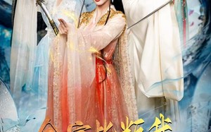 《全宗皆叛我，唯有徒儿不可负》（61集）短剧精彩内容一网打尽看