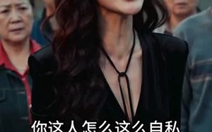 《一本老黄历，带我小区闯末世》（70集）免费短剧全集一次看个够