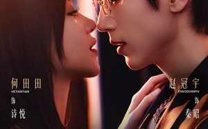 《人前不熟，人后熟透》（71集）看短剧精彩不停歇