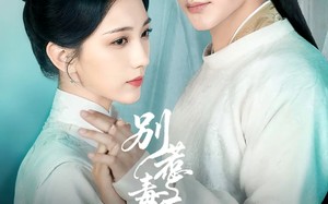 《别惹毒医嫡女》（67集）超燃短剧在线看个过瘾