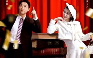 《甲方我来了》（55集）短剧全集免费随心看