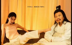 《二龙湖浩哥之神医张一针》（68集）短剧全集欢乐在线观看