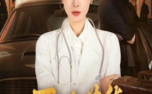 《医路芳华》（59集）精彩短剧一口气追到底