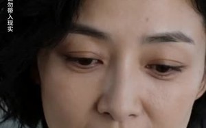 《清清特殊》（30集）免费短剧精彩剧情连看
