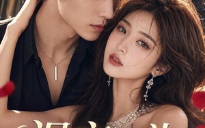 《温夜有染AI真人版》（66集）短剧免费畅享全集观看