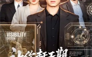 《让你赶工期，没让你名扬海外》（73集）在线短剧精彩全集看