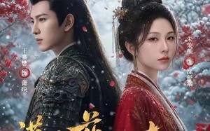 《满庭花影动春风》（80集）在线畅看短剧全集不停
