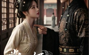 《掌心饵，寻娇记第四季上》（60集）爆款短剧在线看超爽