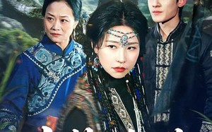 《山林诡蟒》（69集）一看到底短剧全集免费