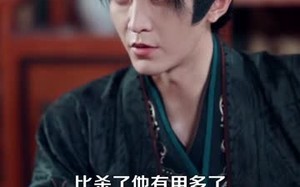 《人在大秦，开局劝皇帝造反》(103集)爆款短剧免费随心看