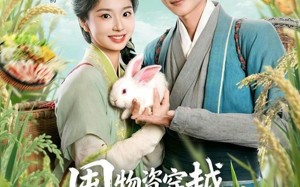 《囤物资穿越，农家娇妻直接躺赢》（78集）短剧全剧情在线一口气追