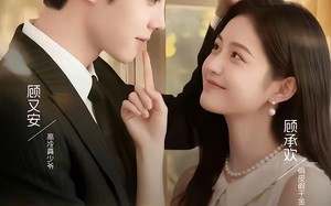 《假千金转正，我成了豪门真儿媳》（74集）精彩短剧一睹为快不停歇