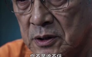 《三代微光，终成暖阳》（68集）在线短剧精彩不停追看
