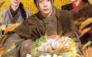 《饥荒年：我有一个聚宝盆》（96集）在线看短剧全集不停