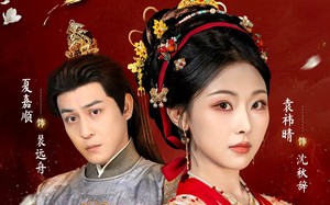 《侯门主母我当家，薄情世子靠边站》（63集）精彩短剧畅享不停歇