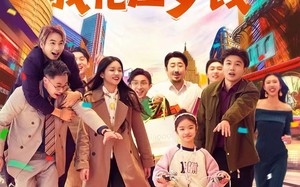 《全家靠我花压岁钱》（61集）短剧爆笑剧情在线畅看