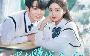 《我只想赚钱怎么成了所有人的白月光》（60集）热门短剧免费在线畅看