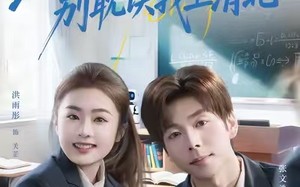 《分手吧，别耽误我上清北》（65集）畅享短剧全集免费观看