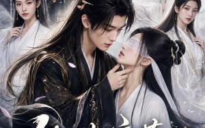 《绝世魔莲，装瞎被仙尊捡疯了》（33集）短剧免费全集速来追看
