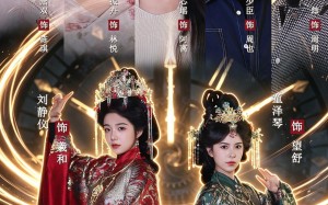 《钟表里的双神》（60集）超燃短剧在线免费追看