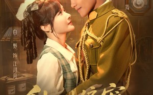 《乱世偏宠：许她骄纵倾城》（60集）短剧全集畅享在线看